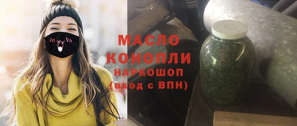 бутик Абаза