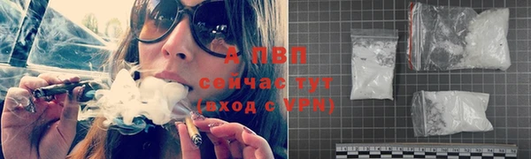 таблы Остров