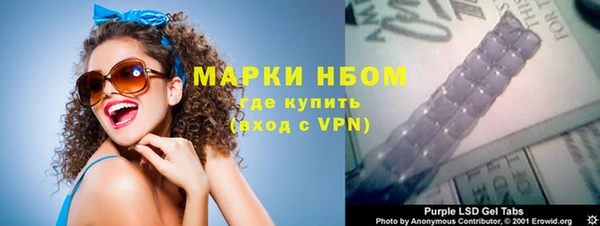 таблы Остров