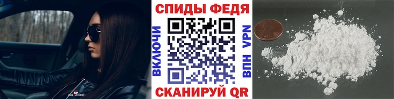 Метамфетамин пудра  omg tor  Анжеро-Судженск 
