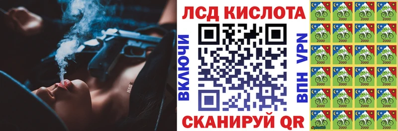 сколько стоит  Анжеро-Судженск  omg рабочий сайт  Марки N-bome 1,8мг 