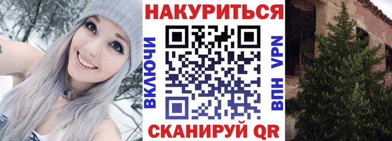 Бошки марихуана семена  Анжеро-Судженск 